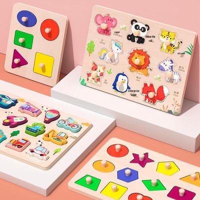 Montessori Early Education Shape Matching Board for Infants and Toddlers (1-2.5 Years)