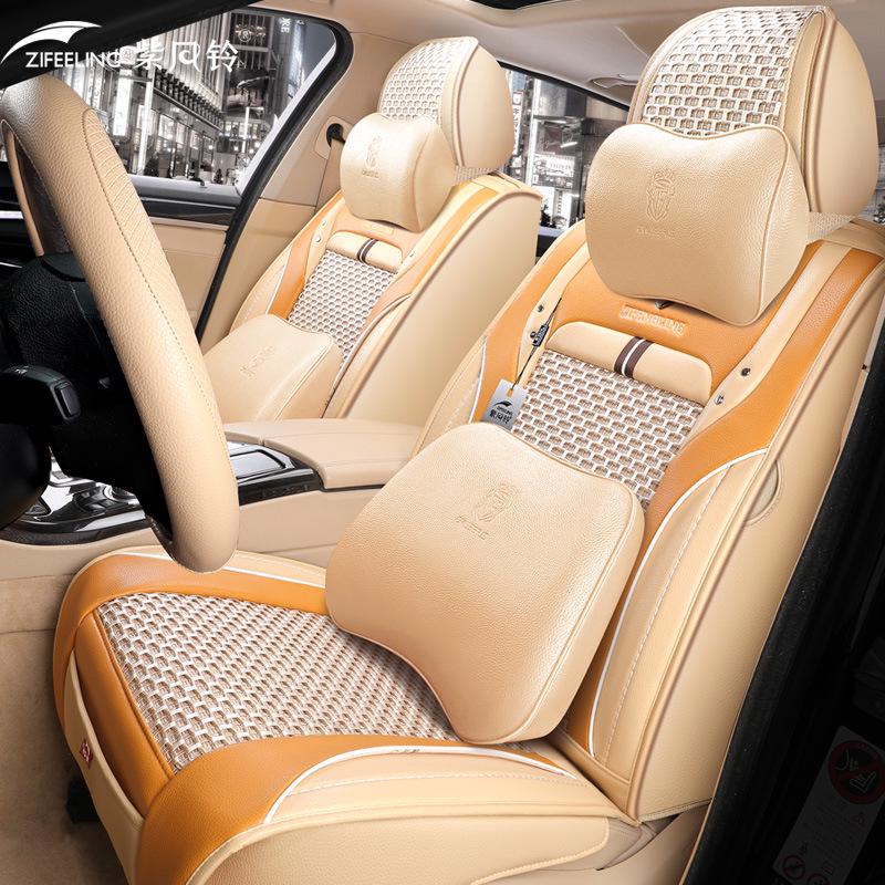 Four-Season Ice Silk Car Seat Cushion for Emgrand Boyue Vision X3 X6 - Cartoon Design