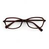 Adije Ziah (Brown) La1050 Horn-Rimmed Eyeglass Frames