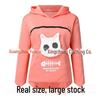 2022 Women's Cat Print Sweatshirt - Cozy Cat Nest Design