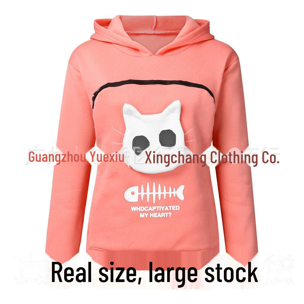 2022 Women's Cat Print Sweatshirt - Cozy Cat Nest Design
