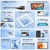 Kinstone Tablet Inch Gaming Tablet Android 12 5G Model 8 Core CPU 1920x1200 FHD IPS Large 8000mAh GMS Facial Japanese Instruction Manual Included