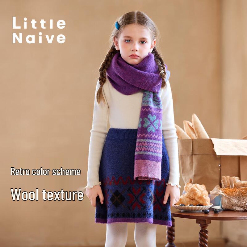 Little Naive Girls Retro Four-Leaf Clover Winter Scarf