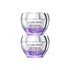 Trial Pack of Bai Peptide Cream, Firming, Moisturizing and Brightening , Birthday Gift for Girlfriend 15ml*2