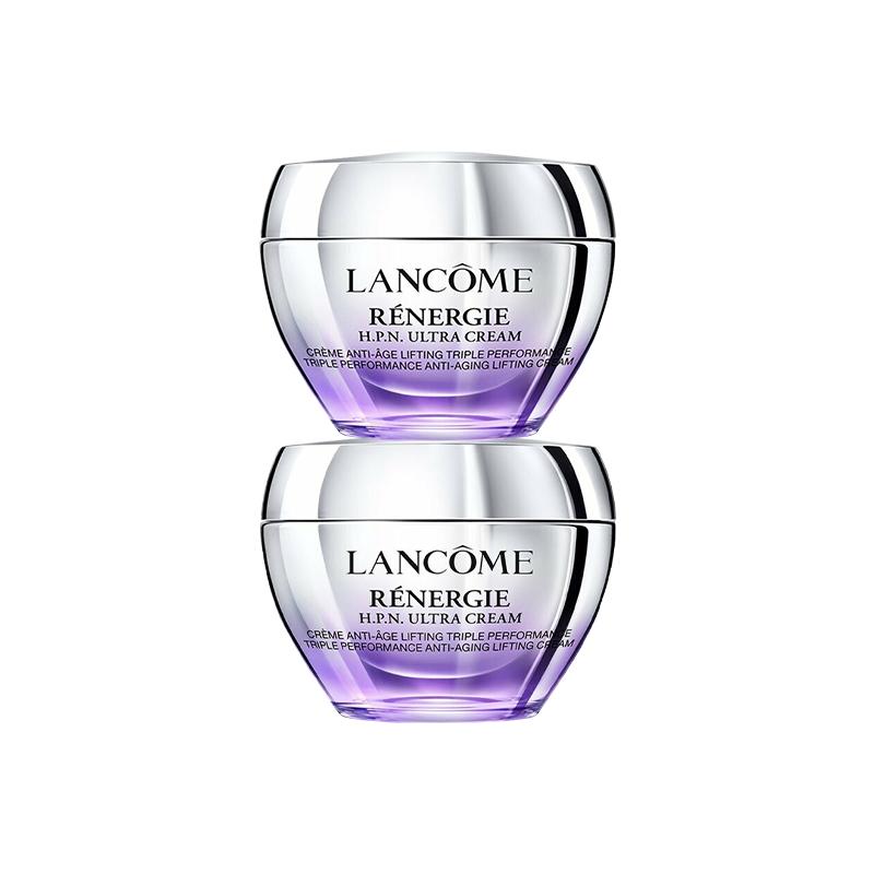 Пробный набор Lancôme крема Bai Peptide, подтягивающий, увлажняющий и осветляющий, подарок на день рождения для девушки 15 мл*2 коричневый