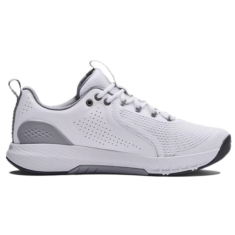 Under Armour Charged Commit Tr 3 Men White Mod Gray 3023703-103