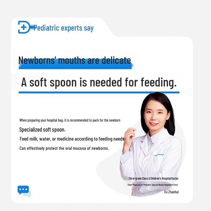 ShiXi Silicone Baby Feeding Spoon