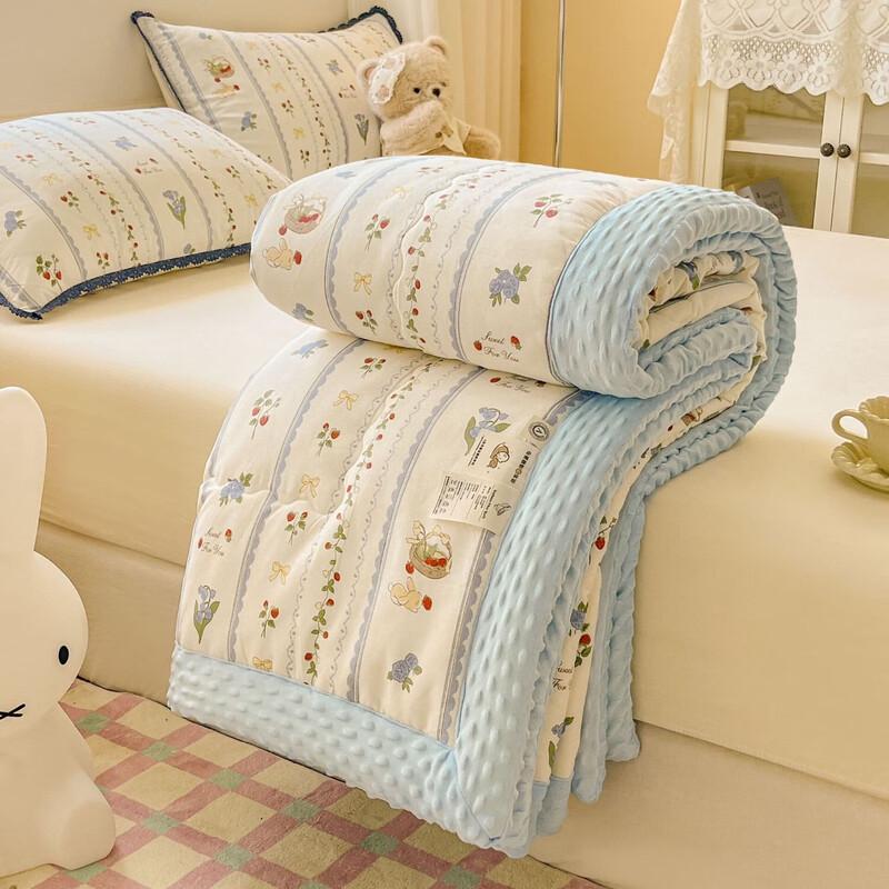 LISM Doudou Samt Hautfreundliche Steppdecke