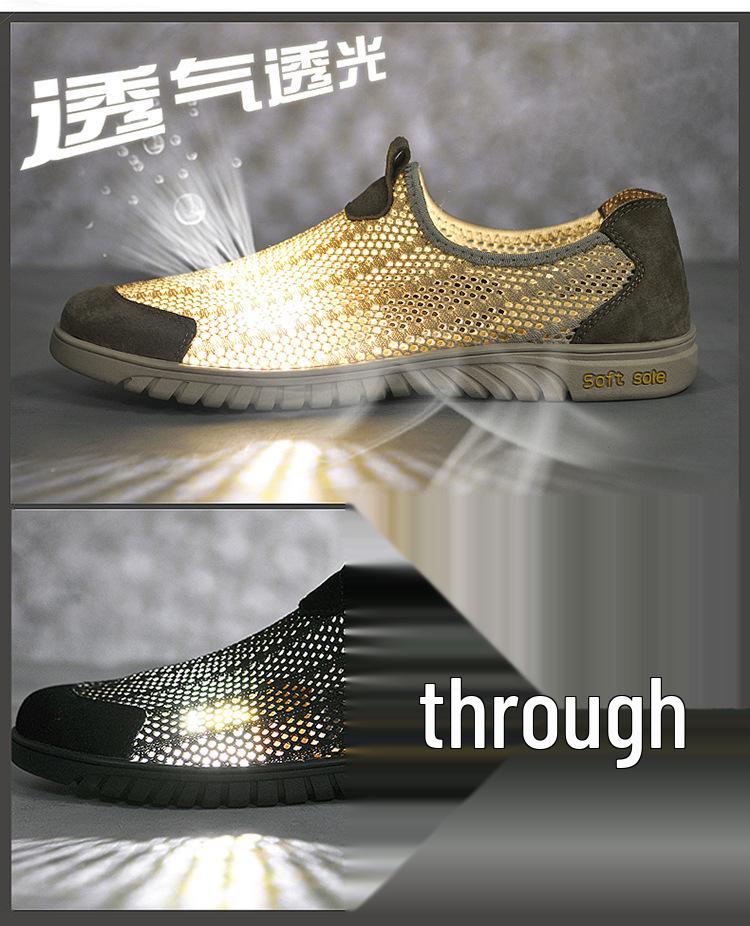 2025 Men's Slip-On Mesh Casual Shoes: Breathable, Large Size, Soft Sole for Summer