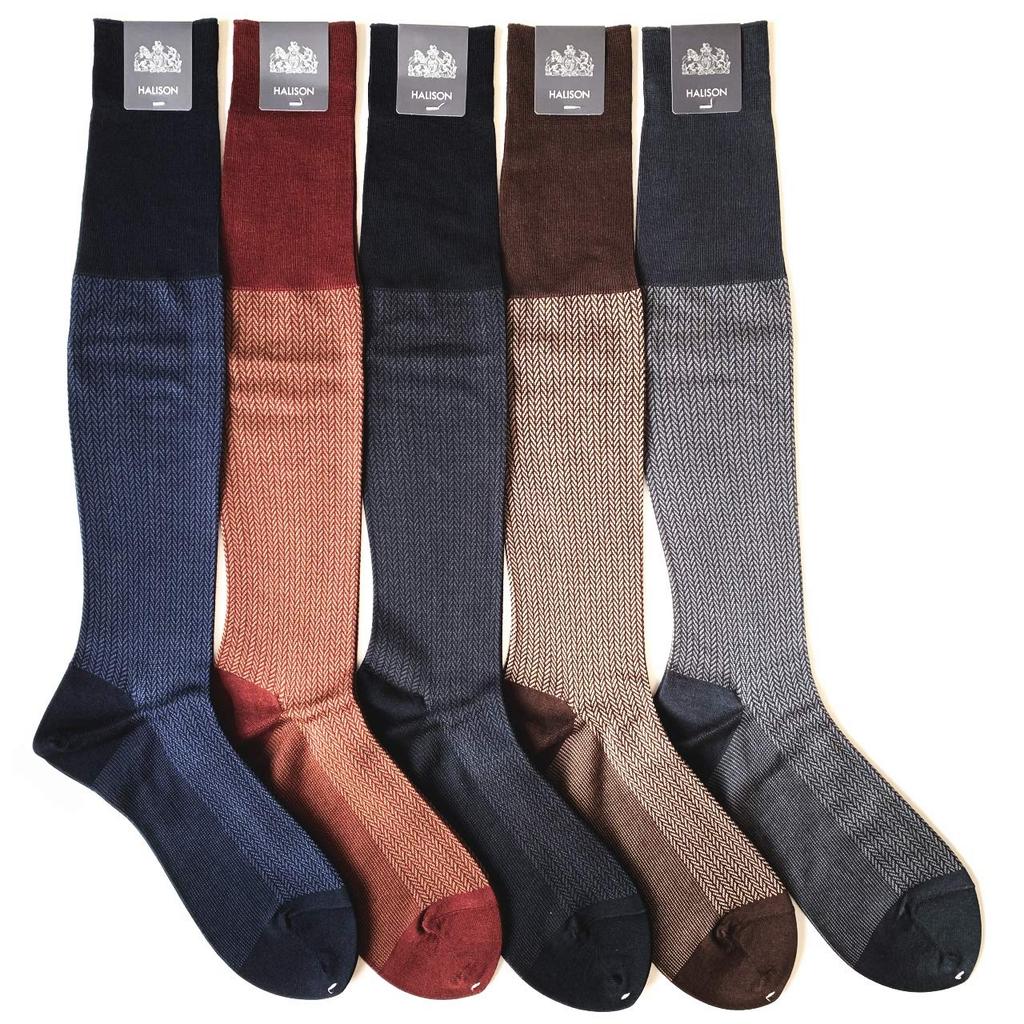 Harrison 15820 Egyptian Cotton Mini Herringbone Long Black Hose, 25-26cm (C),