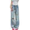 Lockere hellblaue Jeans mit Löchern für Damen, Herbst, Retro, hoch tailliert, eng anliegend, schmal gerade, Bettlerhose, Retro-Streetstyle, Baggy-Jeans für Damen