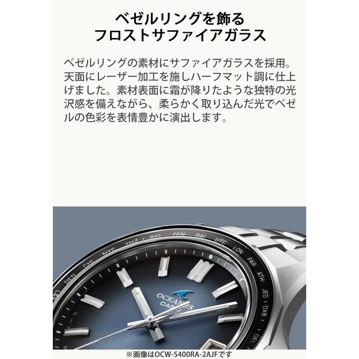 [Casio] Oceanus Manta Retro Tone OCW-S400RA-2AJF Men's Watch - Blue