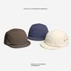 Quick-drying Five-panel Hats Short Brim Sunscreen Retro Cap Baseball Caps  Men and Women