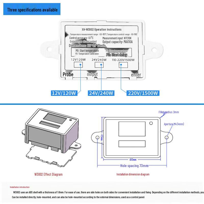 XH-W3002 Digital Temperature Controller