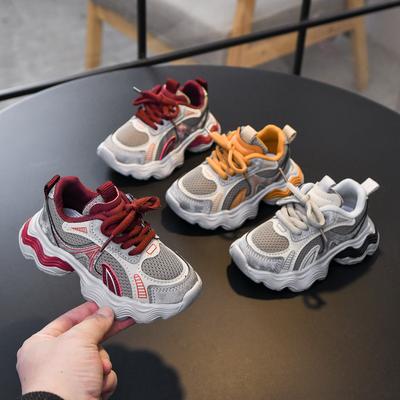 Unisex – Spor Ayakkabı