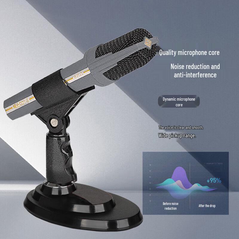 797audio CD1-3 Professional Dynamic Conference Microphone (CN version)