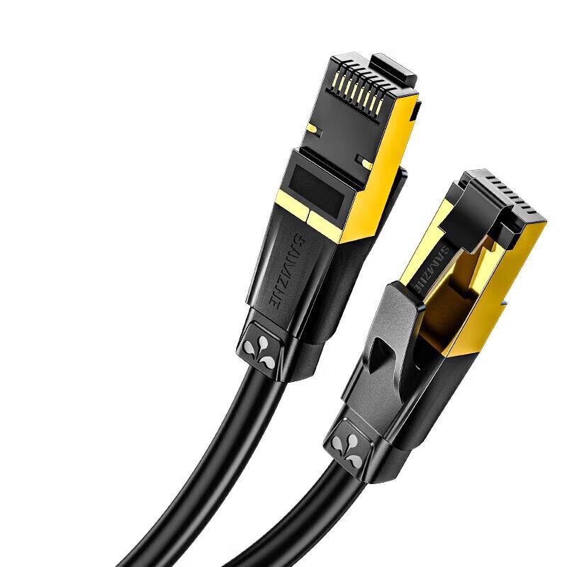 SAMZHE CAT7 Double Shielded 10 Gigabit Ethernet Cable