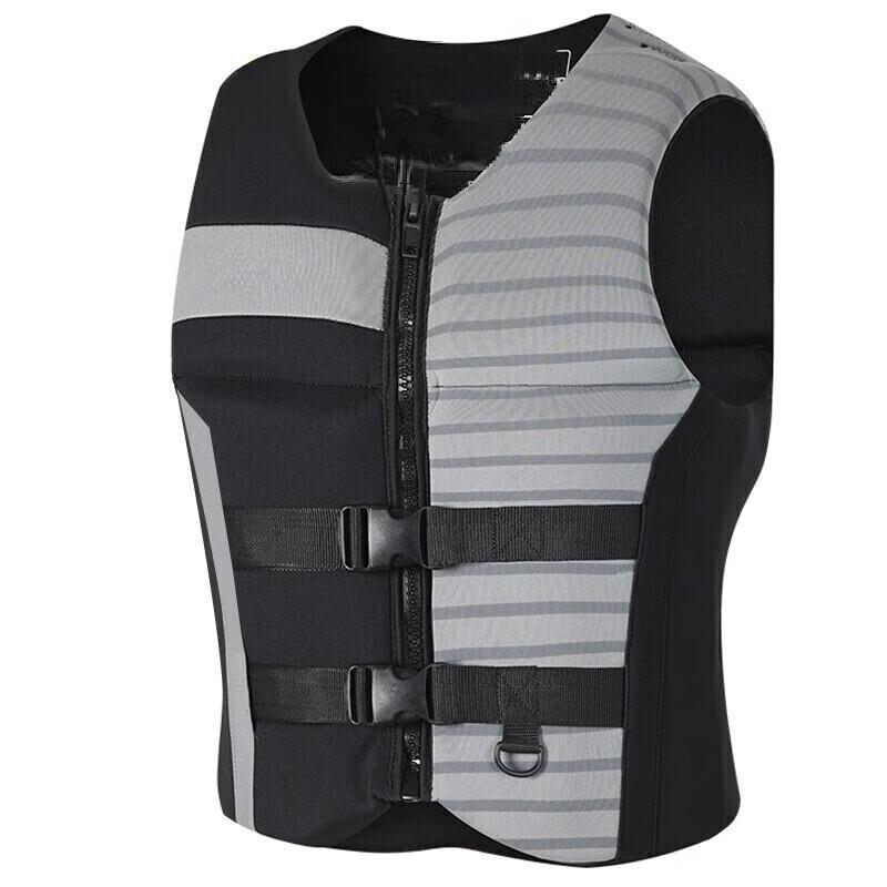 

UOSU Adult Anti-Collision Life Vest XL