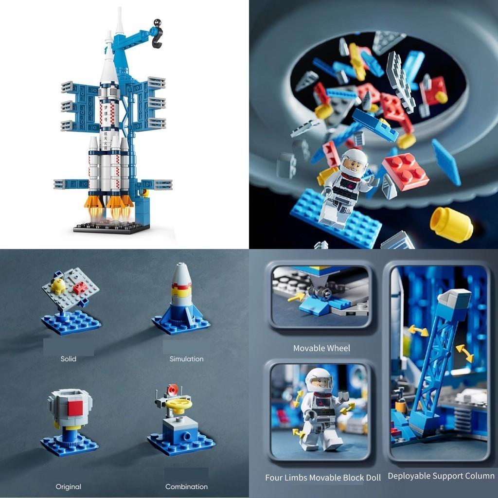 ABS-Material, Lernspielzeug, kompatibel mit Lego, für Jungen und Mädchen