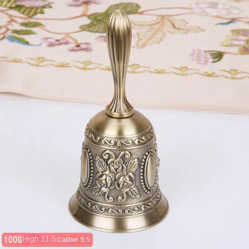 Large Vintage Metal Hand Bell School Dinner Shop Tea Bell Metal Pendant Craft Decoration Wedding Church Decoration Alarm Clock