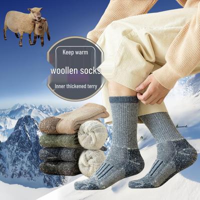 Chaussettes Hautes en Laine Mérinos Résistantes au Froid pour Homme - Épaisses et Chaudes pour l'Automne/Hiver; Parfait pour la randonnée, le ski et le sport.