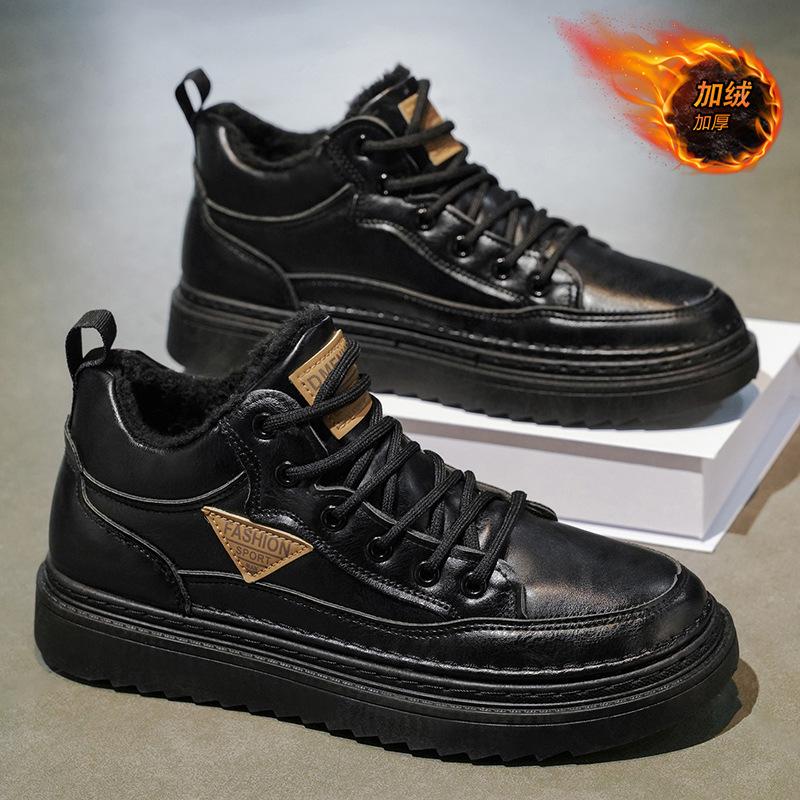Men's shoes winter velvet warm Martin boots men's leather shoes versatile cotton shoes casual short boots shoes