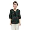 Elegant Women's Plus Size Printed Seven-Sleeve Top