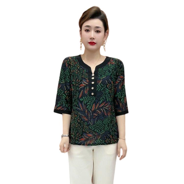 Elegant Women's Plus Size Printed Seven-Sleeve Top
