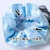 Clearstone Froymine Cosplay Halloween Blue Chinese Dress for Women, Blue
