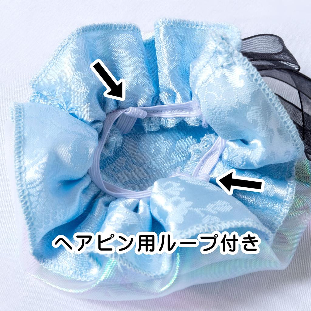 Clearstone Froymine Cosplay Halloween Blue Chinese Dress for Women, Blue