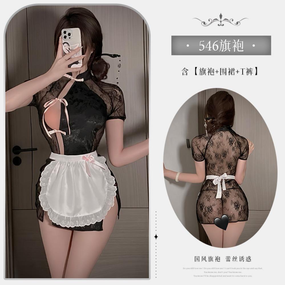 Xianyi Erotic Underwear Lace Perspective New Chinese Cheongsam Sexy Maid Outfit Free of Crotch Passion Temptation 546
