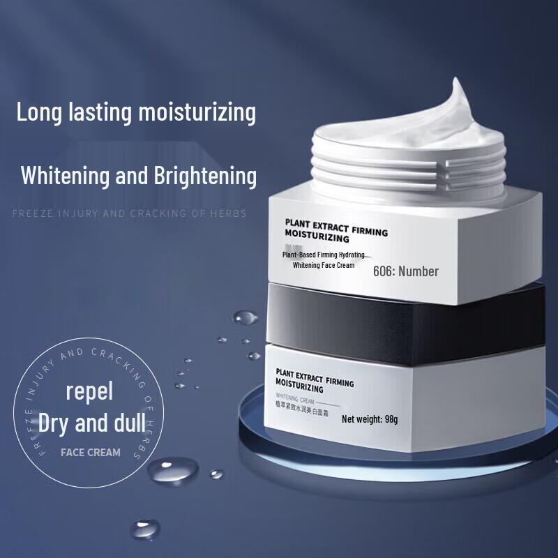 Hefengyu Multi-dimensional Whitening & Moisturizing Cream