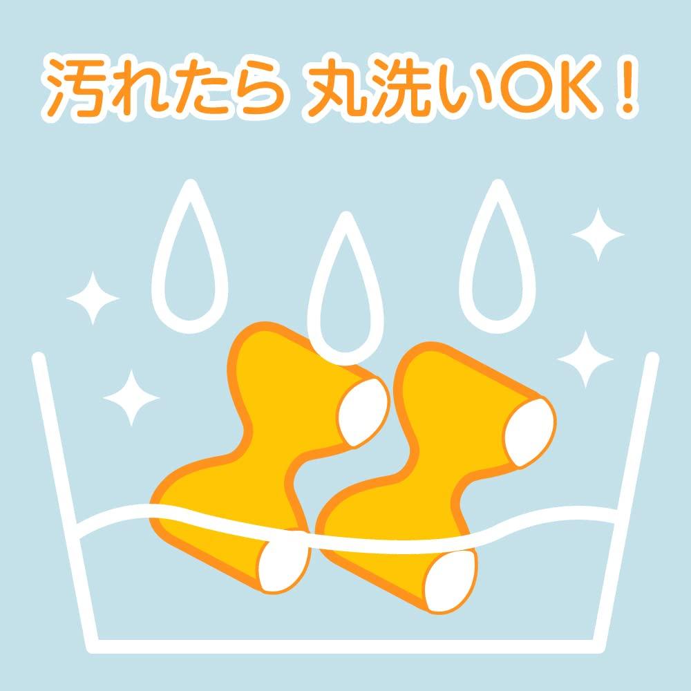 [Amazon Brand] Mama Bear Stroller Handle Covers (2 Pieces) (Beige)