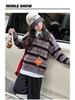 Girls' Striped Knitted Polo Sweater - Autumn/Winter 2025 Fashion Pullover for Kids