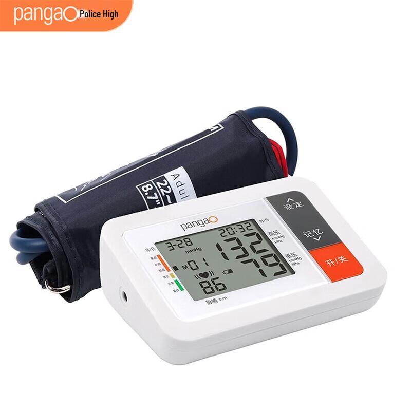 Pangao Smart Bluetooth Blood Pressure Monitor PG-800B25