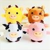 1Pcs Bull New Plush Toys Cute Calf Doll Small Cow Rag Stuffed Toys Doll Pendant Keychain Children's For Girl Gifts  Size 8Cm