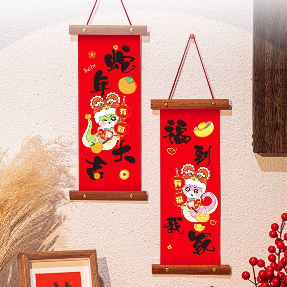 1 Pair Red New Year Wall Pendant Traditional Fu Character Ornament Spring Festival Supplies