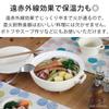 Banko Ware Clay Hare To Size Made In Serves Induction Cooktop Direct Flame Oven Microwave Deep &NE Pot, Ke, White, 8, Japan, 2-3, Compatible,