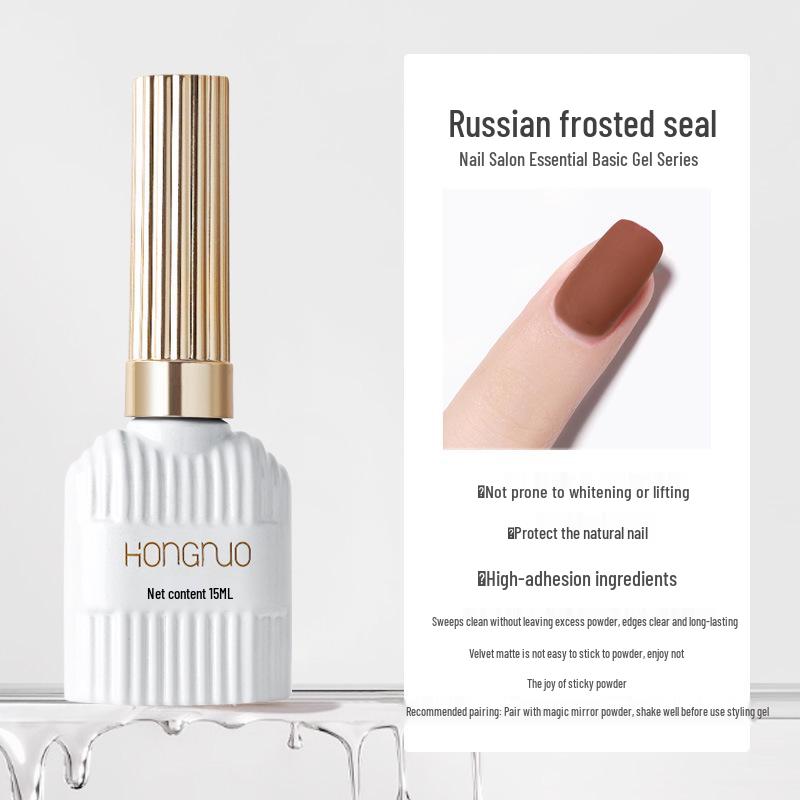 Ultra Shine Crystal Plating Gel Top Coat & Reinforcing Base for Long-lasting Gel Nail Art