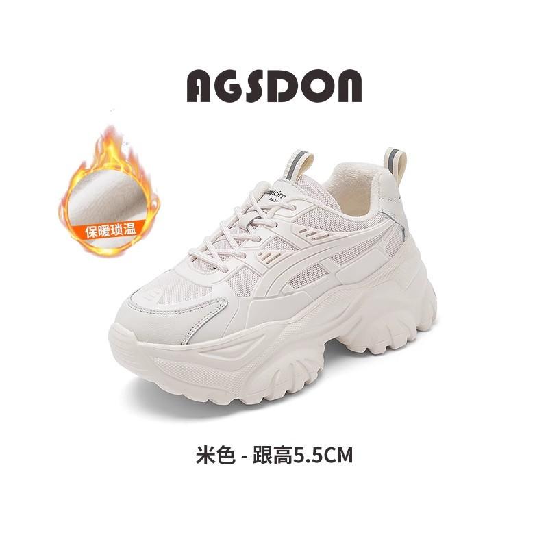 Platform Dad Shoes New Autumn and Winter Little White Sports Shoes Lightweight Casual Shoes Velvet Cotton Shoes