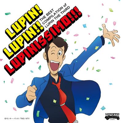 CD YUJI OHNO Lupin III Sigla 40° Anniversario VPCG83524 2017 Giappone Obi Jazz