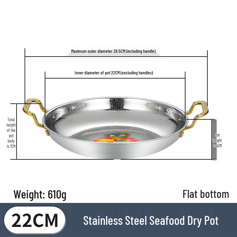 Zhishi Stainless Steel Double-Handle Flat-Bottom Dry Pot
