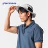 Decathlon Windproof Adjustable Boonie Hat