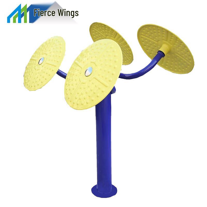 Outdoor Tai Chi Rotator