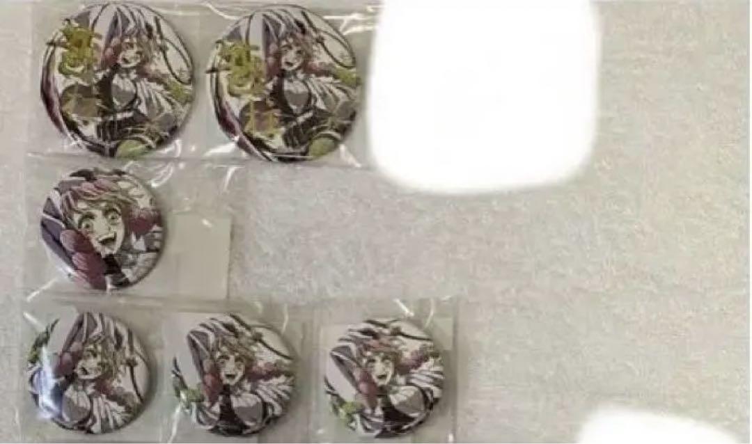 

[USED] Demon Slayer: Kimetsu no Yaiba Interlude Artbook Cover Illustration WEBSHOP Lottery E and F Prize Set Kanroji Mitsuri