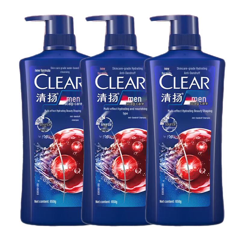 

Clear Anti-Dandruff & Moisturizing Care Shampoo - 3 x 650g Pack