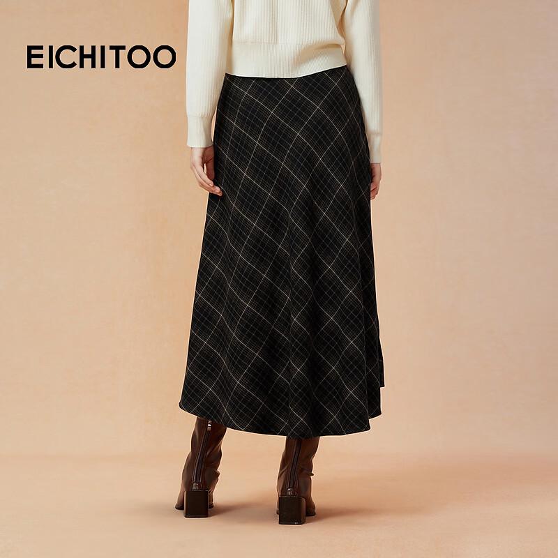 EICHITOO Women's Plaid A-Line Midi Skirt