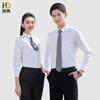 Men's & Women's Professional Office Attire Collection