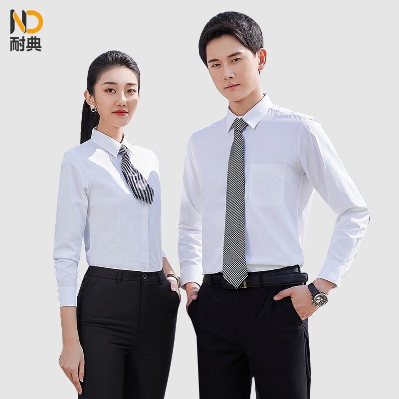 Men's & Women's Professional Office Attire Collection