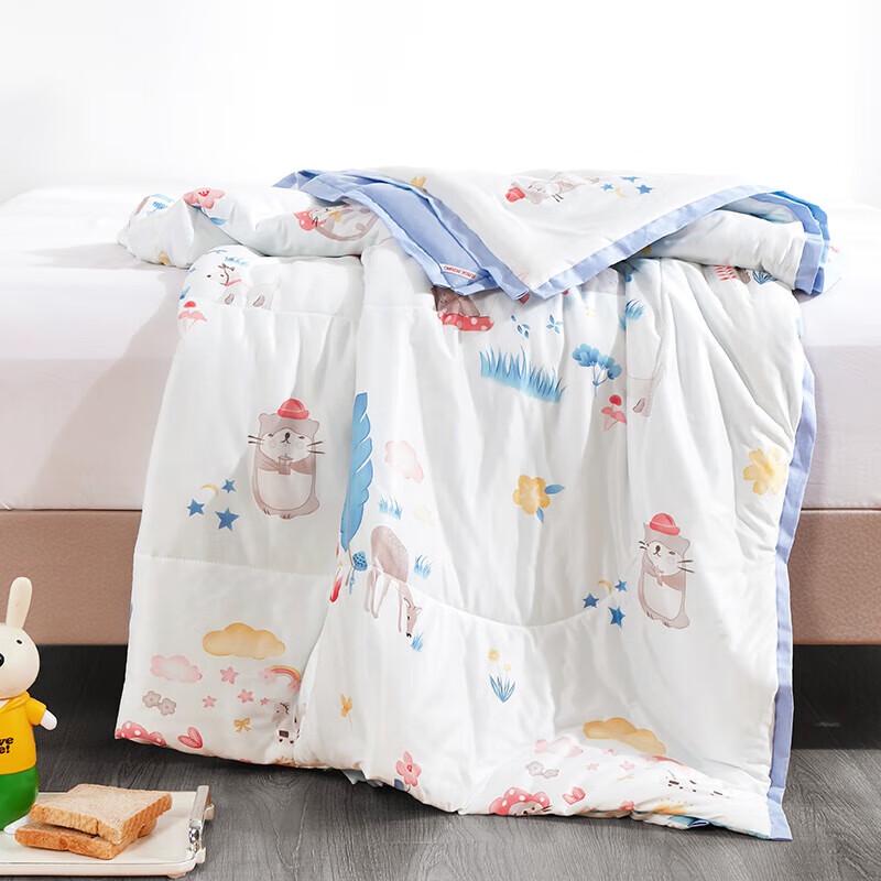 KINTHERI Little Happiness Blended Knitted Quilt